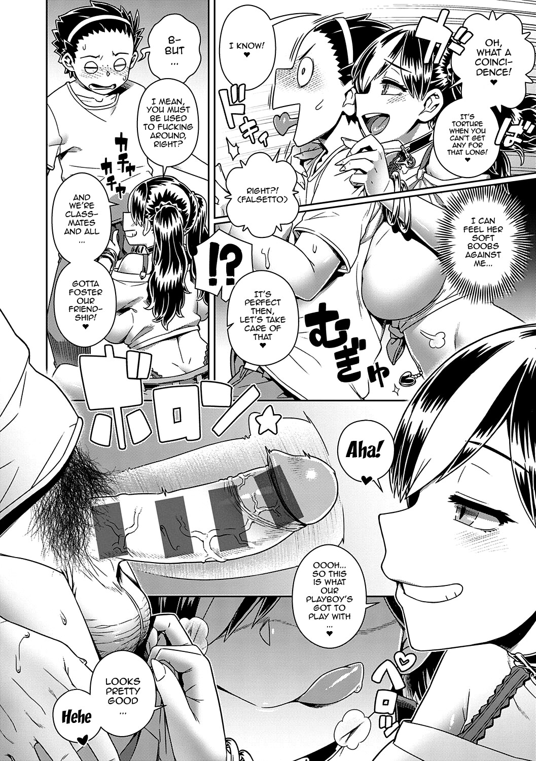 Hentai Manga Comic-If You Like Me, Then Get It, As Much As You Want-Chapter 6-6